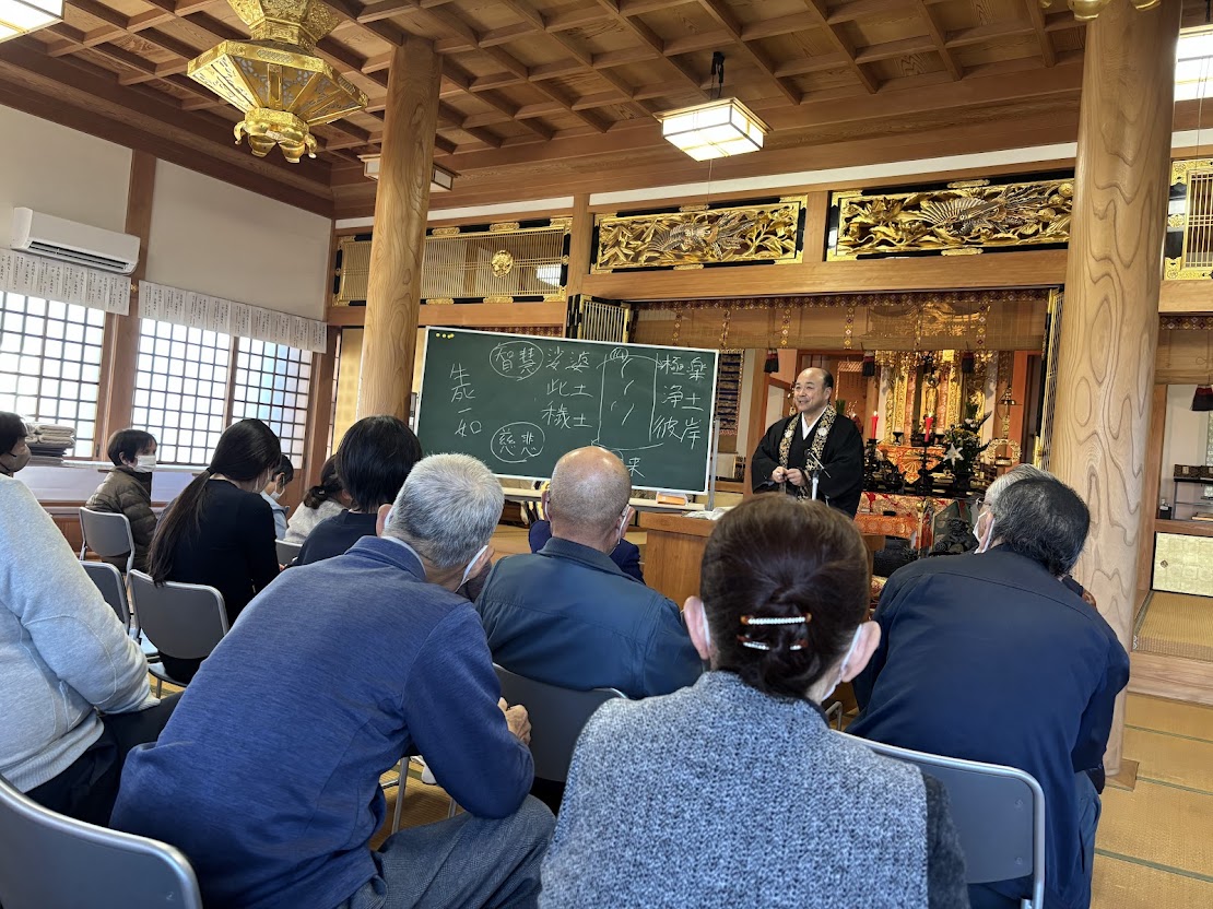 2025年西光寺報恩講